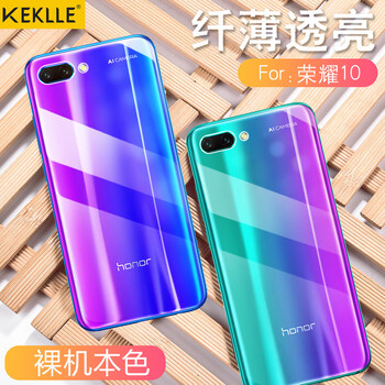 KEKLLE 華為榮耀10 手機(jī)殼/保護(hù)套