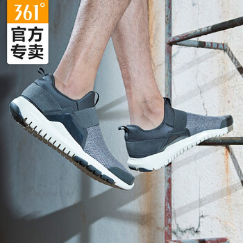 361懶人鞋