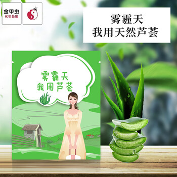 排名,排行榜,水面,水面,推薦