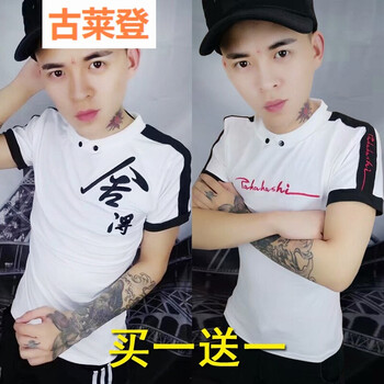 古萊登（GODLIKE） 短袖 男士T恤 舍得白色送刺繡英文白色 