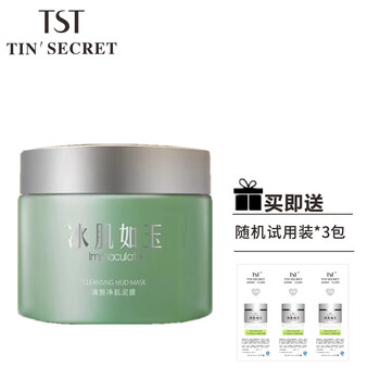 顏泥漿面膜