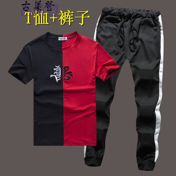 古萊登（GODLIKE） 短袖 男士T恤 善惡紅+束1桿 