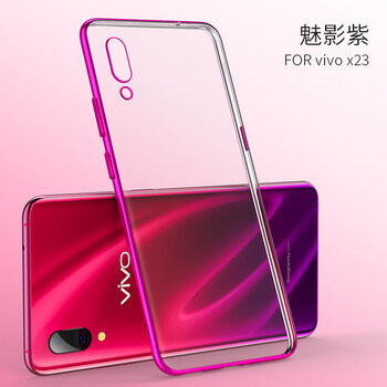 吉谷尼（JIGUNI） vivo x23 手機殼/保護套