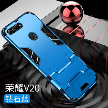 龍豈 榮耀v20 手機(jī)殼/保護(hù)套