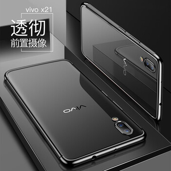 特價手機(jī)保護(hù)殼