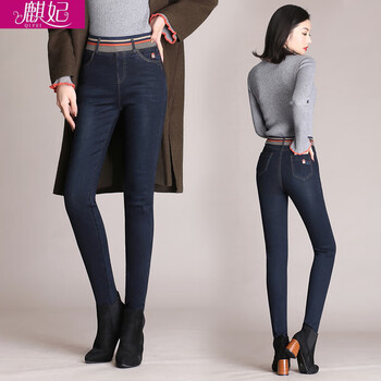麒妃（QIFEI） 高腰 鉛筆褲/小腳褲 女 長(zhǎng)褲 牛仔褲