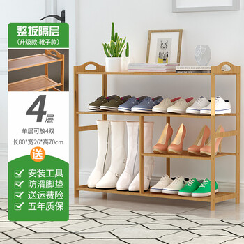 實木衣柜，讓你的家煥然一新