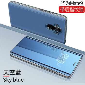 鏡面mate7手機(jī)殼