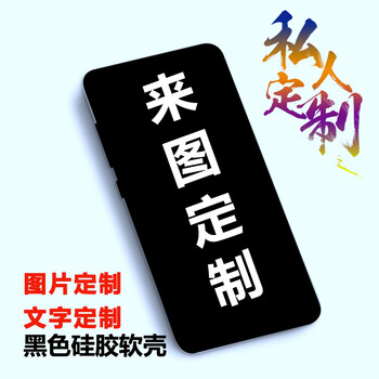 mz手機(jī)