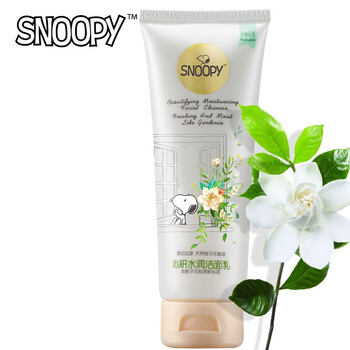 史努比（SNOOPY）乳液/面霜細(xì)致毛孔，舒緩鎮(zhèn)靜，滋潤(rùn)，保濕，修護(hù)，補(bǔ)水