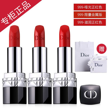 迪奧女士香水推薦
