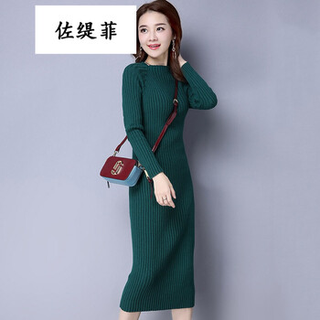 元素,新款,新品,樣式,流行,趨勢,毛線裙,秋裝