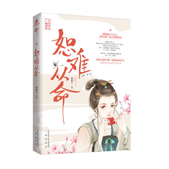 書(shū)評(píng)