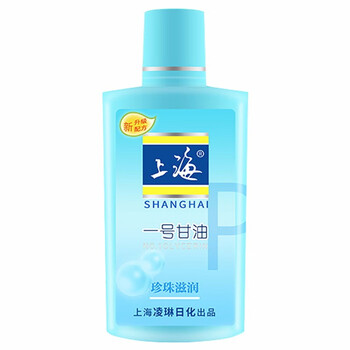 c乳液