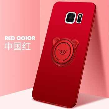 時尚保護(hù)套，打造精致小仙女