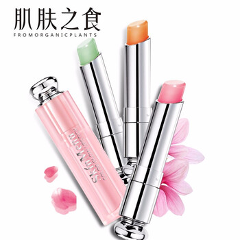 肌膚之食（skinmenu） 粉色 口紅唇膏