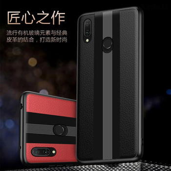 加迪西（JIADIXI） 紅米R(shí)edmi Note7 手機(jī)殼/保護(hù)套