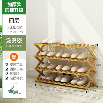 可折疊書桌，衣物收納兩不誤