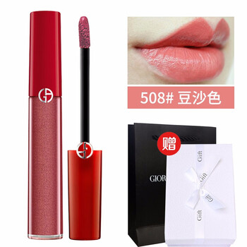 阿瑪尼口紅豆沙色