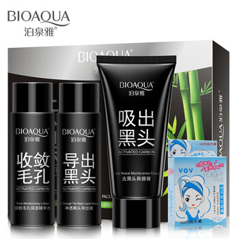 去黑頭膏膜