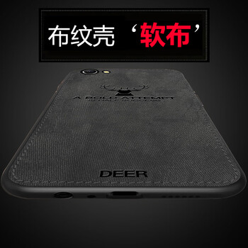 環(huán)保硅膠手機殼，打造時尚女神