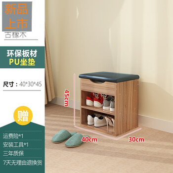 簡(jiǎn)約小白桌椅，打造精致家居環(huán)境