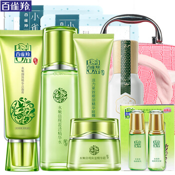 百雀羚水嫩眼霜