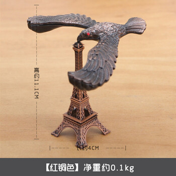 客廳里，怎能少了創(chuàng)意擺件？