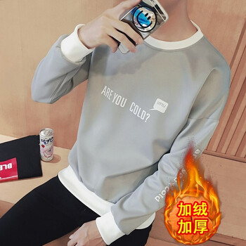 凌登（LingDeng） 長袖 男士T恤 【加絨】T01灰色 