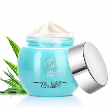 詩宣（SHIXUAN）乳液/面霜舒緩鎮(zhèn)靜，修護，抗痘