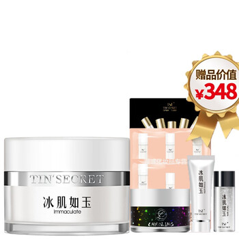 secret,tsttin,secret,排名,tsttin,面膜,濕面,排行榜,推薦