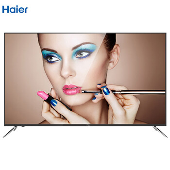 海爾（Haier） LS50AL88D91 50英寸 4K超清電視