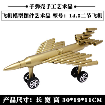 歐式復古擺件，讓生活更有情調(diào)