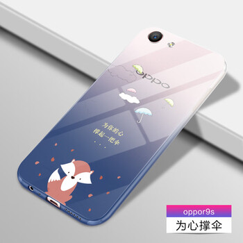 歌樂(lè )華（GEROVA） oppor9s/r9splus 手機殼/保護套