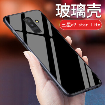 勤遠 三星a9 star lite 手機殼/保護套