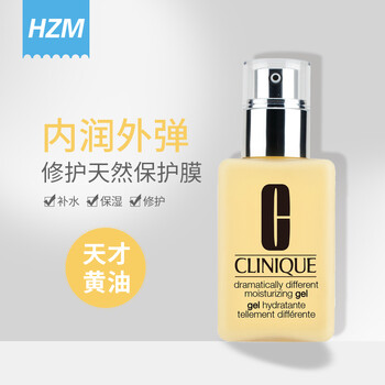 倩碧清爽水