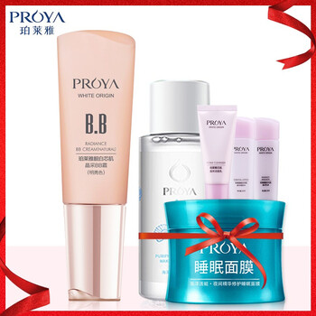 珀萊雅（PROYA）套裝/禮盒美白，控油平衡，細致毛孔，保濕，淡斑，補水