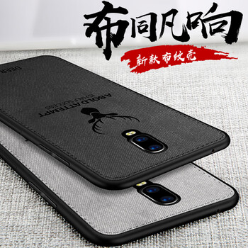 圣曼帝（SOMADO） oppor17 手機(jī)殼/保護(hù)套