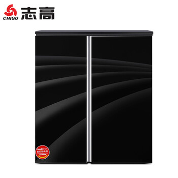 迷你對(duì)開(kāi)門冰箱
