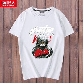 南極人（Nanjiren） 短袖 男士T恤 白/帽子貓 