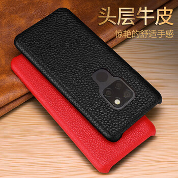 卡登高（KADENGGAO） 華為mate20/por/rs保時(shí)捷/麥芒7 手機殼/保護套