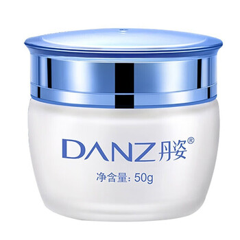 丹姿（DANZ）乳液/面霜美白，滋潤，保濕，補(bǔ)水