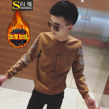 閃爆（SHANBAO） 長袖 男士T恤 8809焦糖加絨 S，XL，L，XXXL，M，XXL