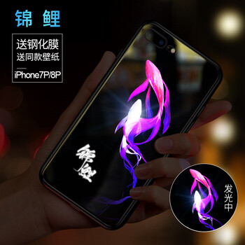 plus,plus,怎么樣,手機,手機,來電,來電