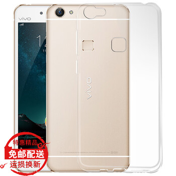 清水套6s