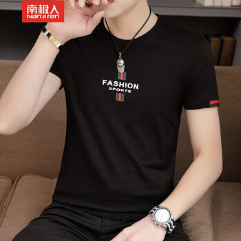 南極人（Nanjiren） 短袖 男士T恤 N88007黑色 XL，L，XXXL，M，XXL