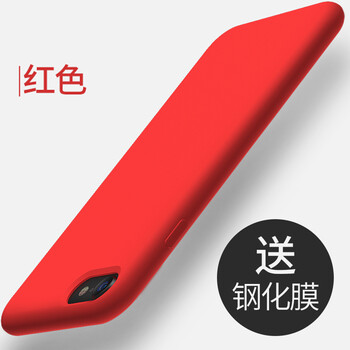 正簡(jiǎn) Apple iPhone6s 手機(jī)殼/保護(hù)套