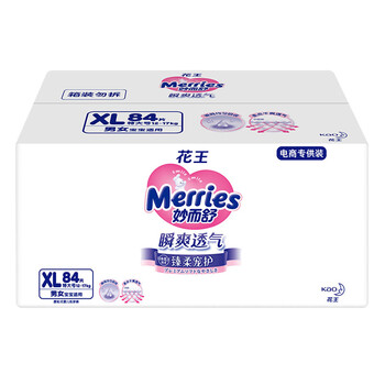 尿褲,怎么樣,舒嬰兒,舒嬰兒