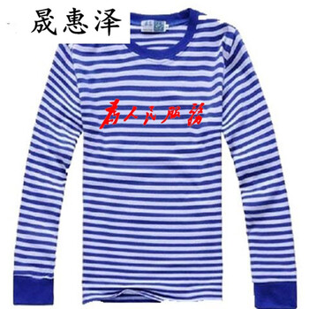 晟惠澤 長袖 男士T恤 長袖為人民服務 S，4XL，L，M