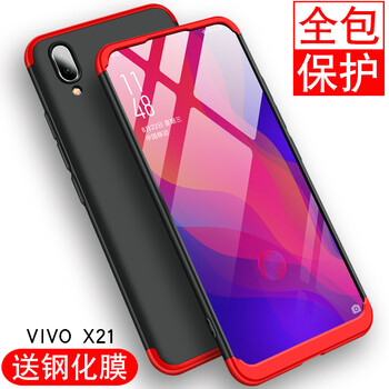 vivo手機(jī)必備